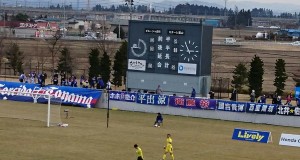 3/26　試合結果