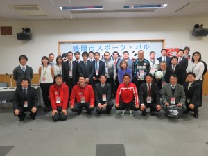 交流会　全体記念写真